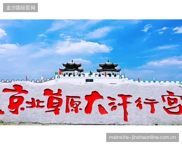 一场黄土高原上的“国球嘉年华”——见证中国体育精神的盛典与未来之梦